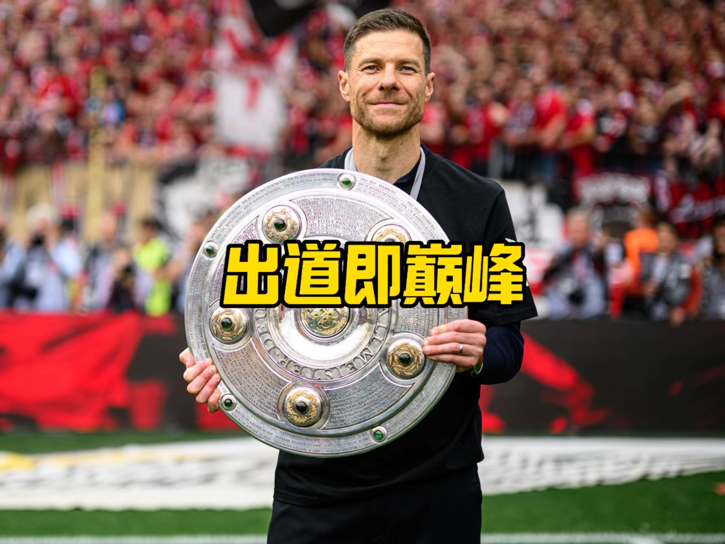 建议其暂时