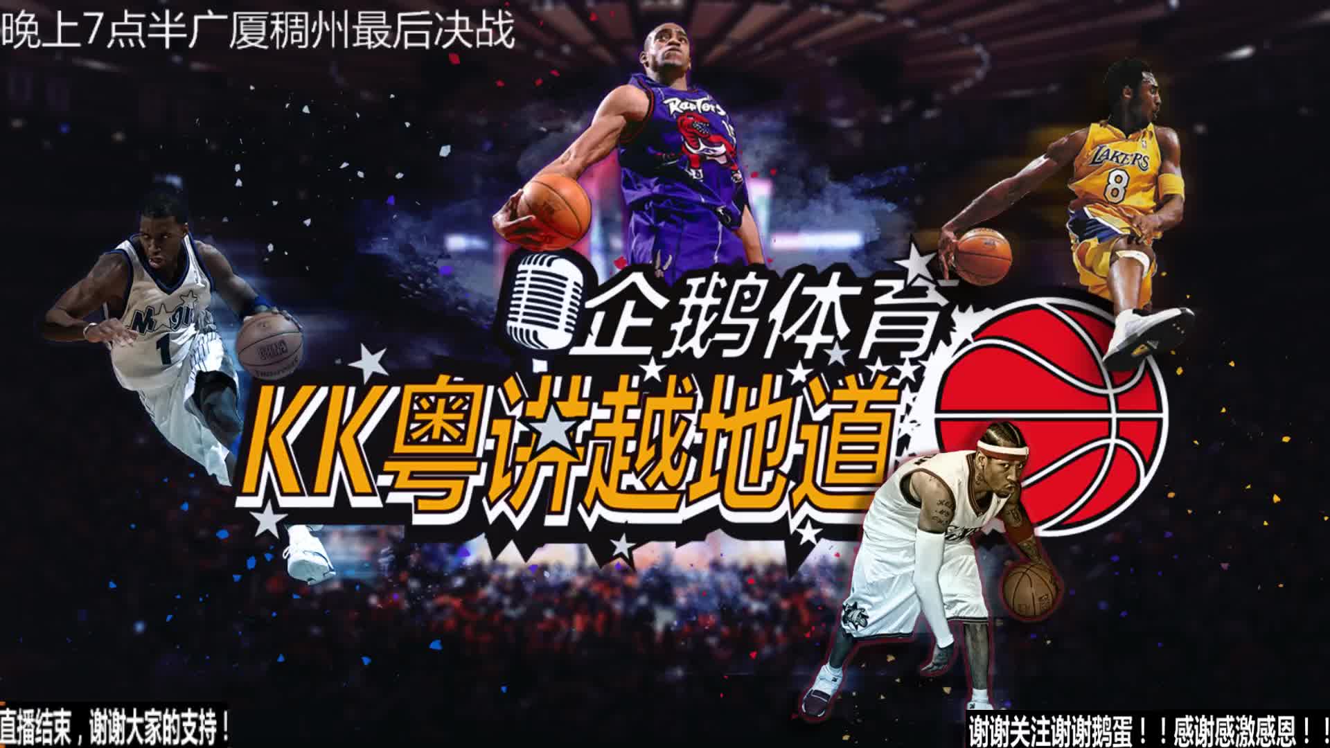 亮的头