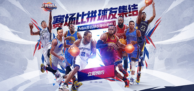 凭借其丰富 凭借其丰富